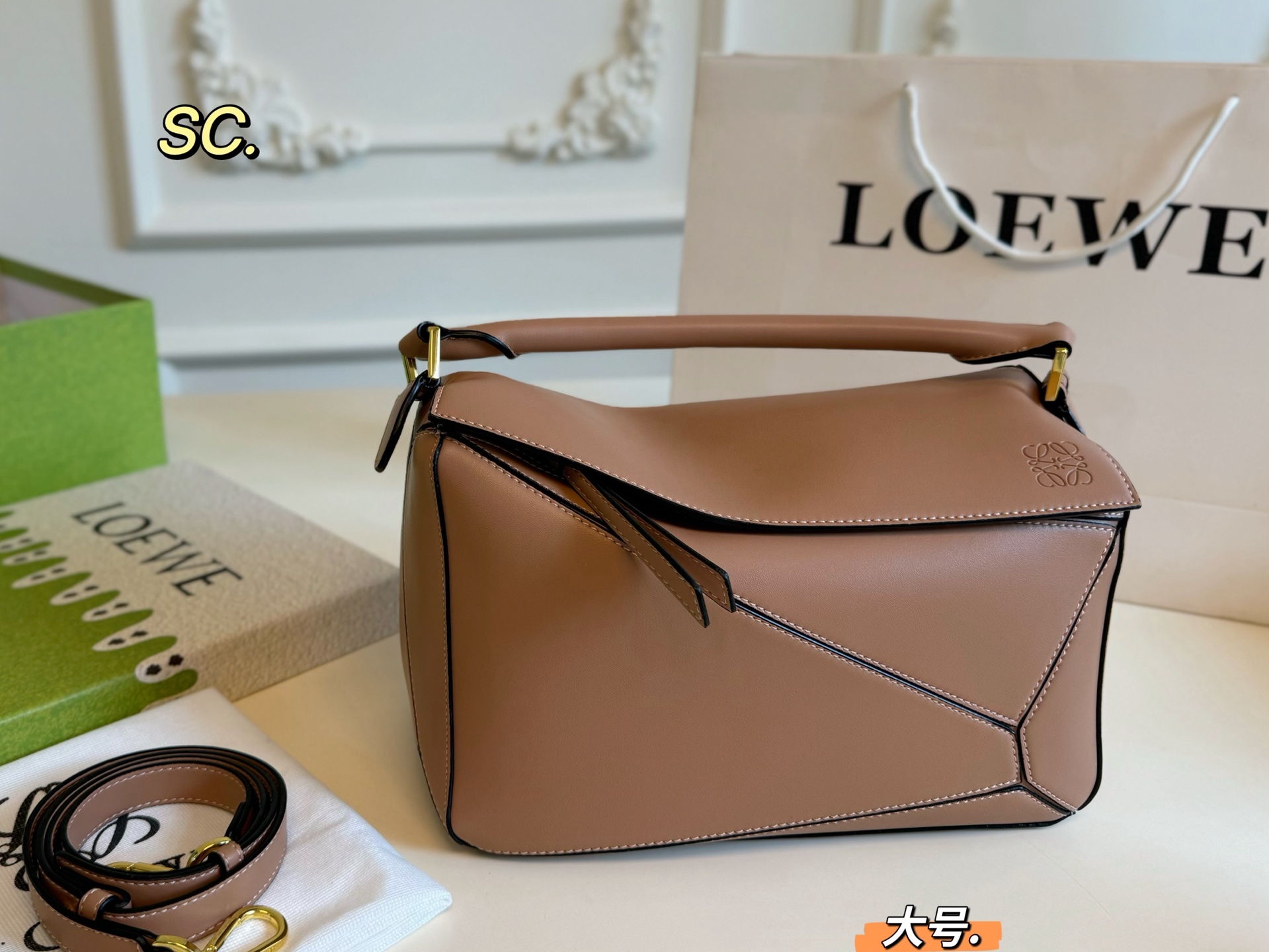 LOEWE 55